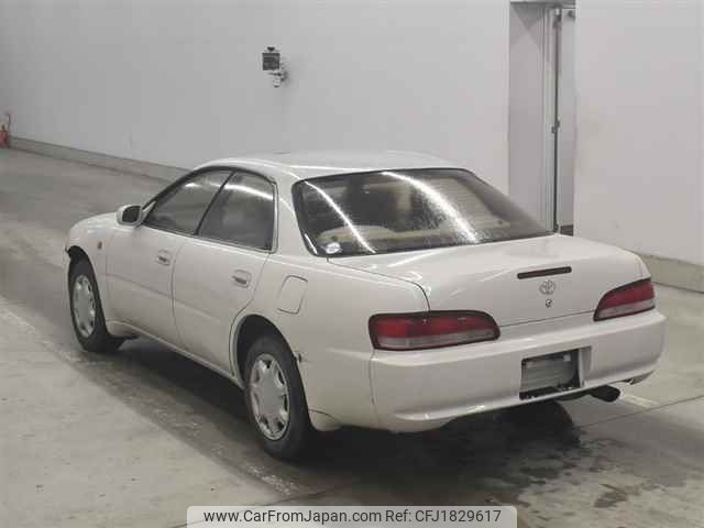 toyota corona undefined CFJ1829617 image 2