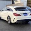 mercedes-benz amg 2017 -MERCEDES-BENZ--AMG CBA-117952--WDD1179522N502059---MERCEDES-BENZ--AMG CBA-117952--WDD1179522N502059- image 7