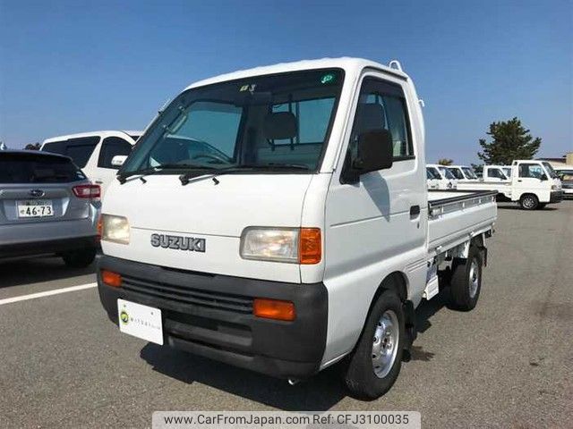 suzuki carry-truck 1998 190307105333 image 1