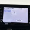 toyota c-hr 2019 -TOYOTA--C-HR 6AA-ZYX11--ZYX11-2003438---TOYOTA--C-HR 6AA-ZYX11--ZYX11-2003438- image 6