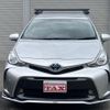 toyota prius-α 2014 quick_quick_DAA-ZVW41W_ZVW41-3370987 image 15