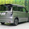 suzuki solio-bandit 2021 CFJ1644747 image 17