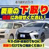 toyota hilux 2019 CFJ1666669 image 20