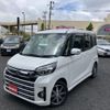 mitsubishi ek-space 2019 -MITSUBISHI--ek Space DBA-B11A--B11A-0408282---MITSUBISHI--ek Space DBA-B11A--B11A-0408282- image 1