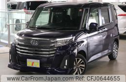 toyota roomy 2021 -TOYOTA--Roomy 5BA-M900A--M900A-0610258---TOYOTA--Roomy 5BA-M900A--M900A-0610258-