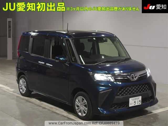 toyota roomy 2023 -TOYOTA 【名古屋 508ﾊ919】--Roomy M900A-1020395---TOYOTA 【名古屋 508ﾊ919】--Roomy M900A-1020395- image 1