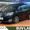 nissan serena 2016 -NISSAN--Serena DAA-HFC26--HFC26-310121---NISSAN--Serena DAA-HFC26--HFC26-310121- image 1