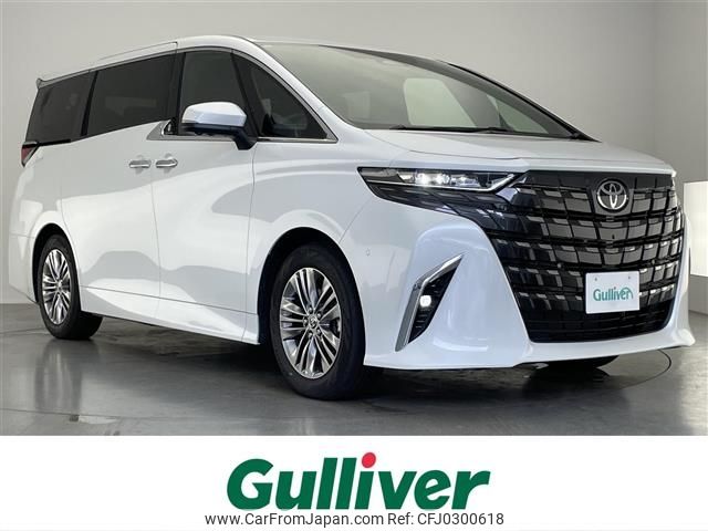 toyota alphard 2024 -TOYOTA--Alphard 6AA-AAHH40W--AAHH40-4001368---TOYOTA--Alphard 6AA-AAHH40W--AAHH40-4001368- image 1