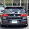 bmw 1-series 2015 -BMW--BMW 1 Series DBA-1B30--WBA1V120005B34938---BMW--BMW 1 Series DBA-1B30--WBA1V120005B34938- image 23