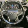 toyota vellfire 2015 quick_quick_AGH30W_AGH30-0011854 image 12