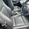 bmw x1 2015 -BMW 【秋田 332チ218】--BMW X1 VM20-WBAVM92070VT59843---BMW 【秋田 332チ218】--BMW X1 VM20-WBAVM92070VT59843- image 8