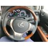 lexus rx 2013 -LEXUS--Lexus RX DAA-GYL10W--GYL10-2414039---LEXUS--Lexus RX DAA-GYL10W--GYL10-2414039- image 6