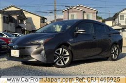 toyota prius 2016 CFJ1465925