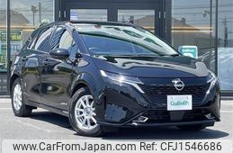 nissan aura 2023 CFJ1546686