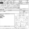 mitsubishi minicab-truck 2016 -MITSUBISHI--Minicab Truck DS16Tｶｲ-244937---MITSUBISHI--Minicab Truck DS16Tｶｲ-244937- image 3