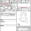 isuzu elf-truck 2017 quick_quick_TPG-NKR85AD_NKR85-7063919 image 21