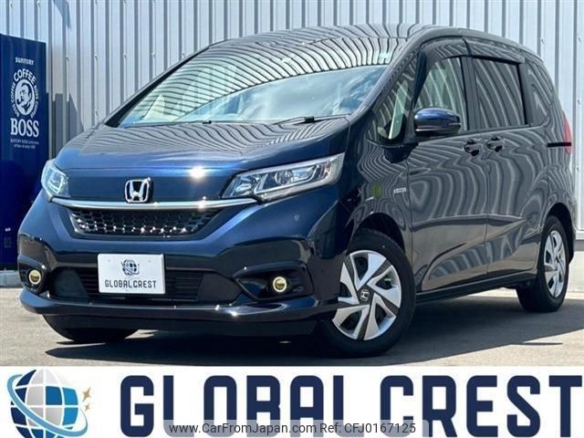 honda freed-hybrid 2022 quick_quick_6AA-GB7_GB7-3172055 image 1