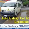 toyota hiace-commuter 2010 quick_quick_KDH223B_KDH223-0007882 image 1