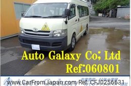 toyota hiace-commuter 2010 quick_quick_KDH223B_KDH223-0007882