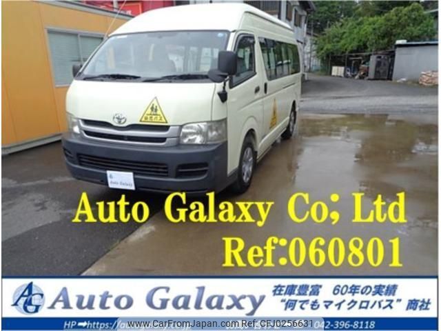 toyota hiace-commuter 2010 quick_quick_KDH223B_KDH223-0007882 image 1