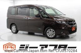 nissan serena 2016 -NISSAN--Serena DAA-GC27--GC27-008711---NISSAN--Serena DAA-GC27--GC27-008711-