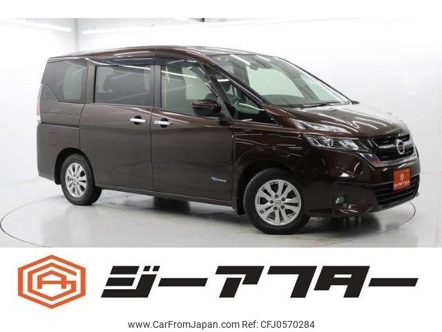 nissan serena 2016 -NISSAN--Serena DAA-GC27--GC27-008711---NISSAN--Serena DAA-GC27--GC27-008711- image 1