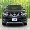 nissan x-trail 2016 quick_quick_NT32_NT32-543061 image 15