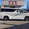 toyota vellfire 2015 quick_quick_AGH30W_AGH30-0019963 image 10