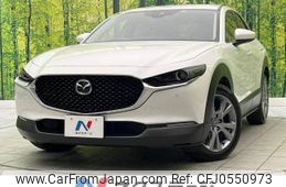 mazda cx-3 2022 -MAZDA--CX-30 5BA-DMEP--DMEP-205834---MAZDA--CX-30 5BA-DMEP--DMEP-205834-