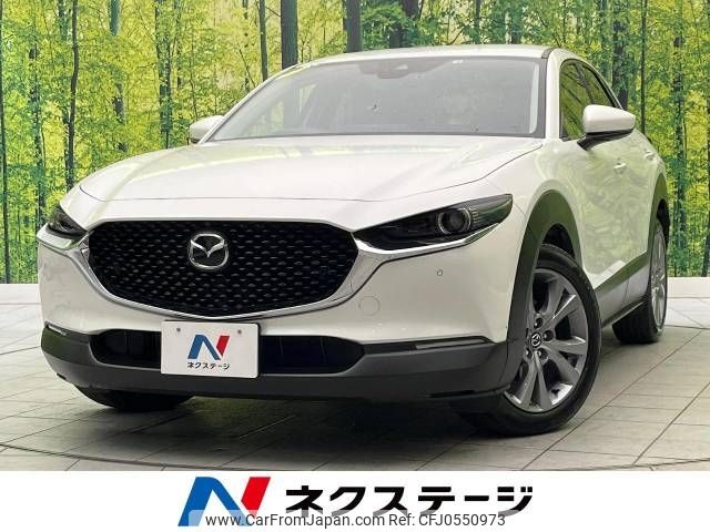 mazda cx-3 2022 -MAZDA--CX-30 5BA-DMEP--DMEP-205834---MAZDA--CX-30 5BA-DMEP--DMEP-205834- image 1