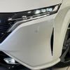 nissan aura 2023 CFJ1863158 image 11