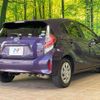 toyota aqua 2017 CFJ1584649 image 18