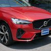 volvo xc60 2024 quick_quick_5LA-UB420XCP2A_LYVUZH1M8RB788176 image 16