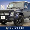 mercedes-benz g-class 2017 -MERCEDES-BENZ--Benz G Class LDA-463348--WDB4633482X279610---MERCEDES-BENZ--Benz G Class LDA-463348--WDB4633482X279610- image 1