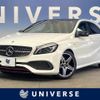 mercedes-benz a-class 2018 -MERCEDES-BENZ--Benz A Class DBA-176051--WDD1760512J722495---MERCEDES-BENZ--Benz A Class DBA-176051--WDD1760512J722495- image 1