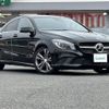 mercedes-benz cla-class 2015 -MERCEDES-BENZ--Benz CLA DBA-117342--WDD1173422N194158---MERCEDES-BENZ--Benz CLA DBA-117342--WDD1173422N194158- image 1