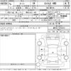 toyota roomy 2023 -TOYOTA 【野田 501ふ443】--Roomy M910A-1016813---TOYOTA 【野田 501ふ443】--Roomy M910A-1016813- image 3