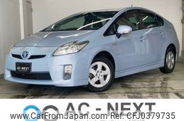 toyota prius 2009 -TOYOTA--Prius DAA-ZVW30--ZVW30-5046284---TOYOTA--Prius DAA-ZVW30--ZVW30-5046284-