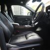 land-rover range-rover-evoque 2021 CFJ1755102 image 25