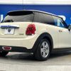 mini mini-others 2014 quick_quick_XM15_WMWXM52040T927107 image 18