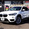 bmw x1 2019 -BMW--BMW X1 LDA-HT20--WBAHT920405L81833---BMW--BMW X1 LDA-HT20--WBAHT920405L81833- image 1