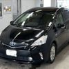 toyota prius-α 2014 -TOYOTA 【鹿児島 301さ7668】--Prius α ZVW40W-0008470---TOYOTA 【鹿児島 301さ7668】--Prius α ZVW40W-0008470- image 1