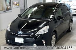 toyota prius-α 2014 -TOYOTA 【鹿児島 301さ7668】--Prius α ZVW40W-0008470---TOYOTA 【鹿児島 301さ7668】--Prius α ZVW40W-0008470-