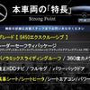 mercedes-benz s-class 2019 CFJ1809683 image 2