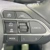 toyota voxy 2023 CFJ1671842 image 7