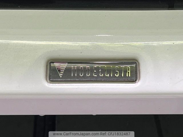 toyota raize 2020 CFJ1832487 image 2