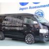 toyota hiace-wagon 2009 -TOYOTA--Hiace Wagon CBA-TRH214W--TRH214-0016995---TOYOTA--Hiace Wagon CBA-TRH214W--TRH214-0016995- image 44