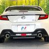 toyota 86 2022 CFJ1683450 image 17