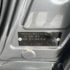 honda n-box 2017 -HONDA--N BOX DBA-JF3--JF3-2001918---HONDA--N BOX DBA-JF3--JF3-2001918- image 31