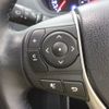 toyota voxy 2018 -TOYOTA--Voxy DBA-ZRR80W--ZRR80-0472652---TOYOTA--Voxy DBA-ZRR80W--ZRR80-0472652- image 20